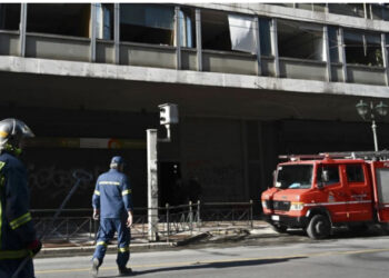 Shpërthen bomba në qendër të Athinës