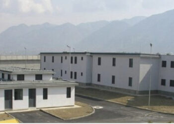 Emërohet kreu i ri i burgut të Drenovës, ja kush do ta drejtojë institucionin e sigurisë së lartë