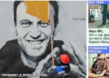 Nderoi figurën e Alexei Navalnyt, tërhiqet nga tezgat e Moskës revista ruse