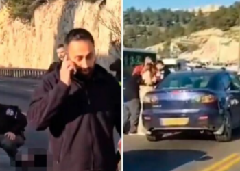 VIDEO/ Një i vdekur dhe 9 të plagosur pas një sulmi me armë në Jerusalem
