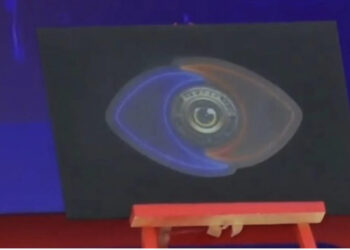 I ftuar special Luiz Ejlli, një zarf i zi në shtëpi, çfarë vendimi do të merret sot?