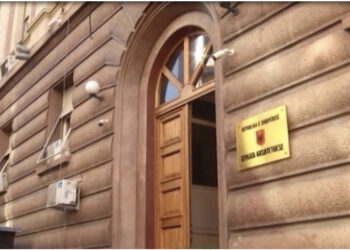 Komisionet hetimore, opozita çon ligjin në Gjykatën Kushtetuese