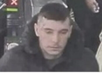 Emri/ Vrasja e djalit nga Peqini në Londër, publikohet foto e të dyshuarit