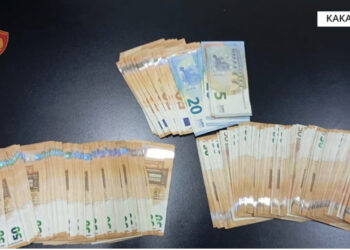 Nami në Kakavijë, sekuestrohen mbi 11 mijë euro