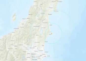 Tërmet i fuqishëm në Japoni, sa ishte magnituda