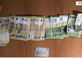 Tentoi të fuste në Shqipëri 20 mijë euro të padeklaruara, e pëson 40-vjeçari nga Kosova