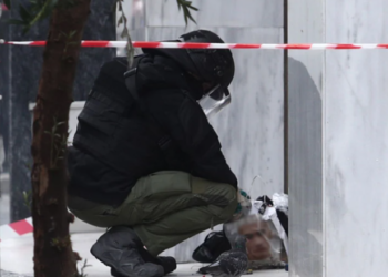 Alarm për bombë në Gjykatën e Athinës