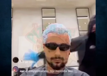 VIDEO/ Karrige e grushta kokës, dhunohet ‘live’ reperi Sin Boy në Greqi 