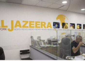 Izraeli miraton ligjin që mund të mbyllë ‘Al Jazeera’ në territorin e saj