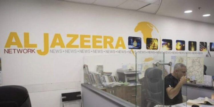 Izraeli miraton ligjin që mund të mbyllë ‘Al Jazeera’ në territorin e saj