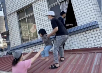 VIDEO/ Pamje nga tërmeti i fortë që tronditi Tajvanin