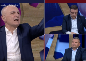 Ilir Meta: Më lehtë sekuestrohet SPAK se PL