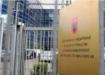 EMRI/ I akuzuar për trafik droge, GJKKO e dënon me 5 vite burg të riun