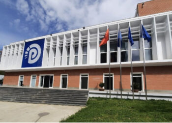 Vula e PD-së/ Gjykata e Apelit cakton datën