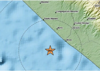 Meksikë/ Një tërmet me magnitudë 6.3 godet brigjet e Chiapas