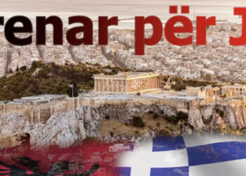 Takimi në Athinë me shqiptarët, Rama: Krenar për ju