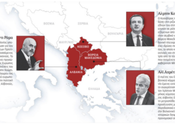 Gazeta më e madhe greke njeh Kosovën dhe analizon faktorin shqiptar: Si po e dobëson Kurti-Ramën përmes Shkupit