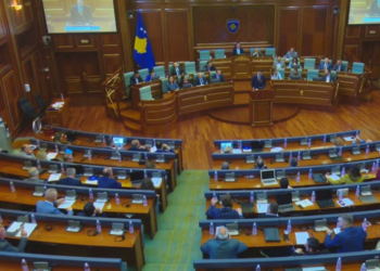 VOA: Zgjedhjet e reja të parakohshme parlamentare tashmë pjesë e diskutimeve të partive politike në Kosovë