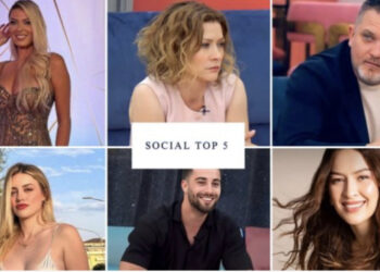 Kush fitoi dhe kush humbi ndjekës? Çfarë po ndodh me “Instagram”-in e ish-banorëve të BBV3?