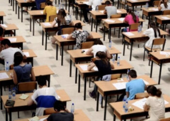 Sot provimi i parë i Maturës Shtetërore