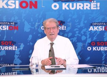 Berisha: U bashkuam, tani duhet të përgatitemi për provën. Nuk bëjmë provë për të dështuar, ne bëjmë provë për të fituar