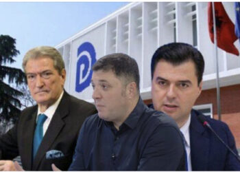 Çollaku: Bashkimit të PD-së i duhet dhënë një shans