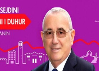 Ndahet nga jeta ish kryebashkiaku i Elbasanit Qazim Sejdini