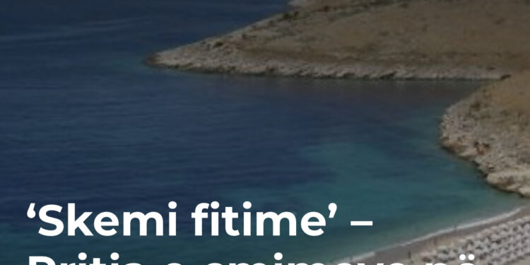 ‘Skemi fitime’ – Rritja e çmimeve në Jug, bie konsumi në të gjithë bregdetin