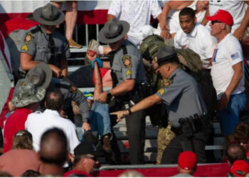 Plumbat në tubimin e Trump i morën jetën, 50 vjeçari mbrojti bashkëshorten dhe vajzën