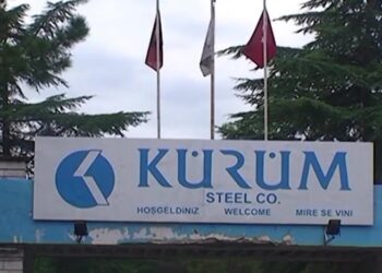 Zbulohen predha luftarake në pikën e skrapit të Kurum International