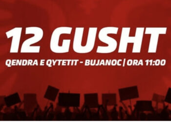 Komuniteti shqiptar në Bujanoc organizon nesër protestë kundër qeverisë serbe