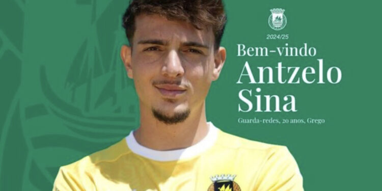 Refuzoi Greqinë, portieri i Kombëtares Shpresa huazohet në elitën e futbollit portugez