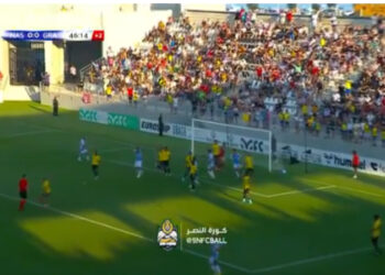 Granada e Uzunit mund në miqësore skuadrën e Ronaldos