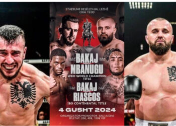 Vëllezërit Bakaj fitojnë titujt ndërkombëtar në boks në Lezhë