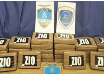 Kapet kontenieri me kokainë në portin e Pireut, me vlerë 1 mln euro