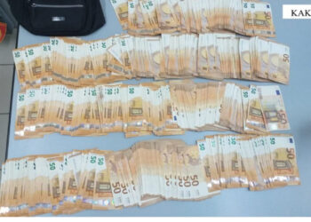 50-vjeçarja ndalohet në Kakavijë me 41 000 euro të padeklaruara