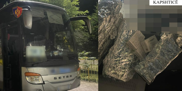 Tentoi të kontrabandojë 50 pako me medikamente, arrestohet 33-vjeçari