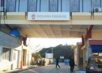 I shpallur në kërkim për shitje narkotikësh, arrestohet në Kakavijë 22-vjeçari nga Tirana