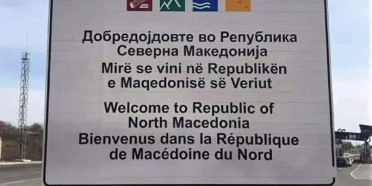 Rikthehet tabelat në gjuhën shqipe në Maqedoni