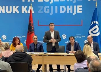 Dokumenti/ PD i shtrin dorën e bashkimit mbështetësve të Lulzim Bashës