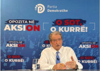 PD mbledh drejtuesit e qarqeve, Berisha: Të iniciohet revoltë popullore