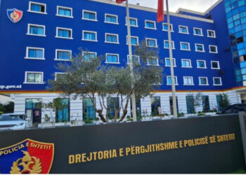 Gara për postin e drejtorit të Policisë së Shtetit, ja kriteret që duhet të plotësohen