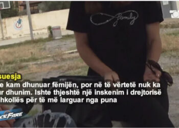 Kishte dhunuar një nxënës, mësuesja me probleme të shëndetit mendor jep mësim e pashqetësuar