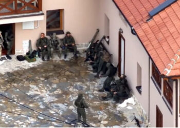 Banjska, SHBA: Rast i ndërlikuar, mbështesim Kosovën