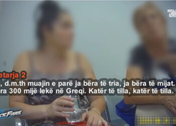 Investigimi/ “Spitali i vdekjes”, Onkologjiku pa ilaçe dhe me aparatura të prishura!