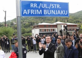 Rruga në veri të Kosovës merr emrin e Afrim Bunjakut, e bija: Do mbetesh krenaria e shtetit