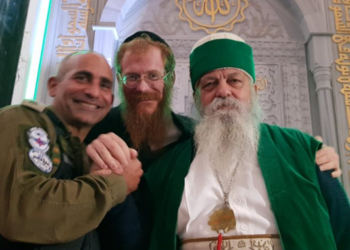 “Do të prishë lidhjet midis Shqipërisë, Kosovës dhe Maqedonisë së Veriut!” Mediat turke: A janë Izraeli dhe Soros pas planit të Shtetit Bektashi?