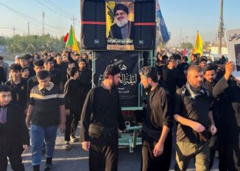 Kërcënimet e Libanit, SHBA evakuon stafin e ambasadës në Bejrut