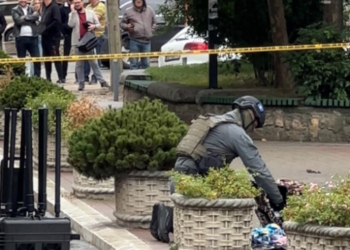 Hapet valixhja e dyshimtë në Mitrovicë, ja çfarë kishte