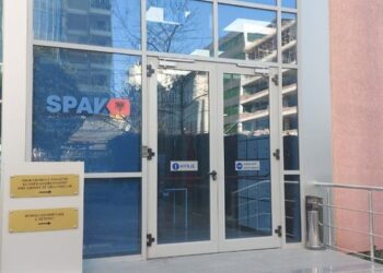 Privatizimi i ish-kompleksit Partizani/ SPAK merr të pandehur Xhimi Begejan, akuza që iu komunikua në Prokurorinë e Posaçme